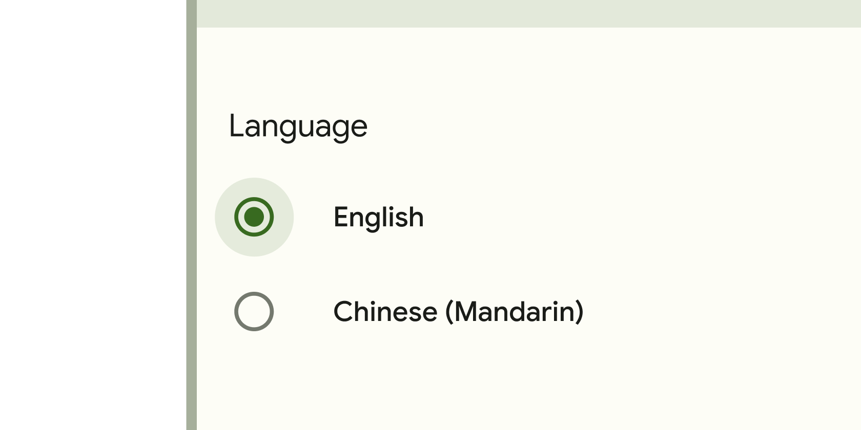 Rendered example of the Radio Material widget.